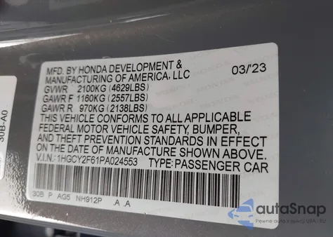 2023 Honda Accord Hybrid Ex-L из США, поврежденный, VIN 1HGCY2F61PA024553